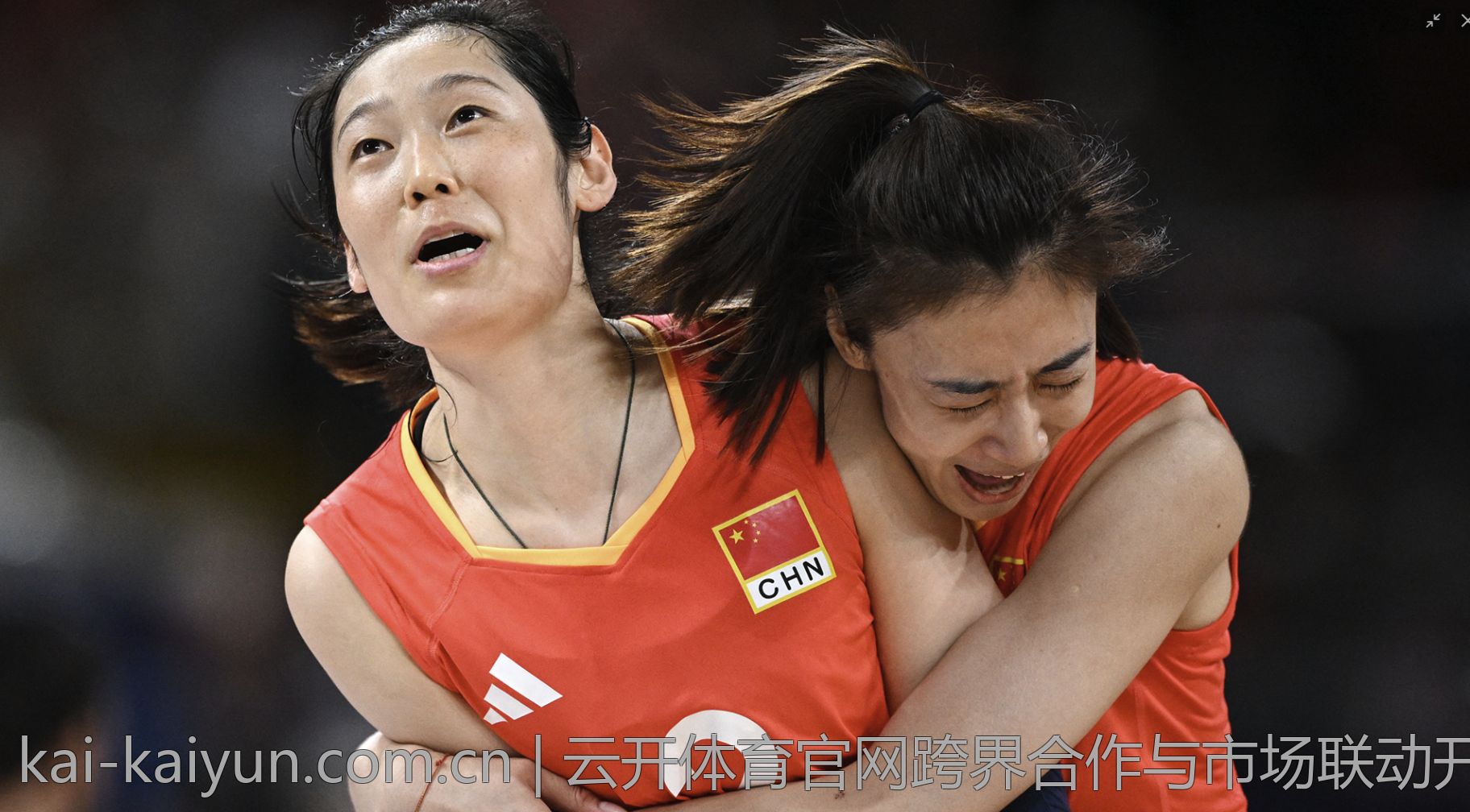 云开体育官网跨界合作与市场联动开发