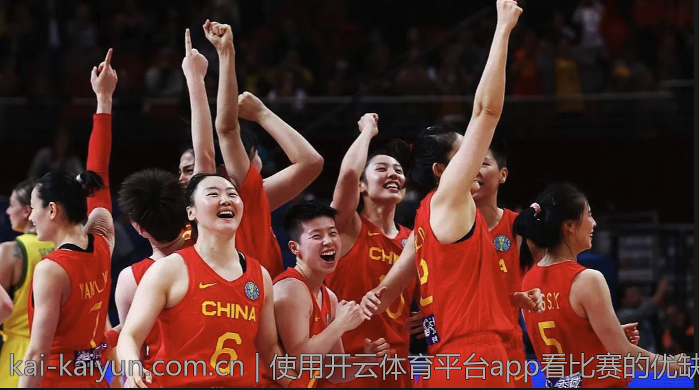 使用开云体育平台app看比赛的优缺点