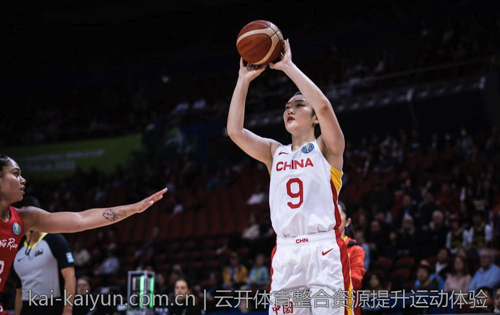 云开体育整合资源提升运动体验